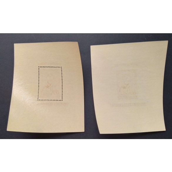 1951 Lila blokkpár **