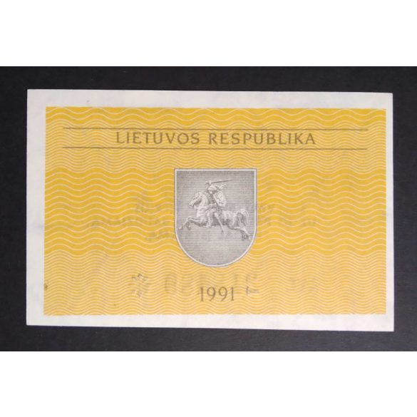 Lithuania 0.20 Talonas 1991 Unc
