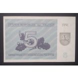 Lithuania 5 Talonas 1991 Unc
