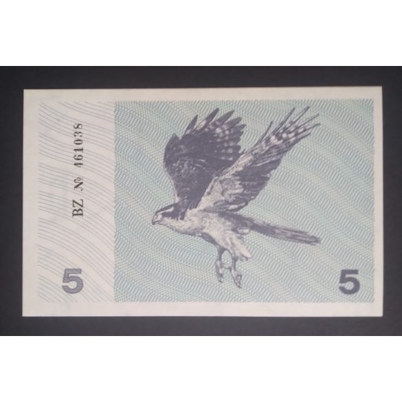 Lithuania 5 Talonas 1991 Unc