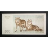 Lithuania 500 Talonu 1993 Unc