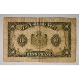 Luxembourg 10 Francs 1944 F 