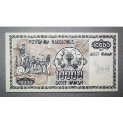 Macedónia 10000 Denari 1992 UNC