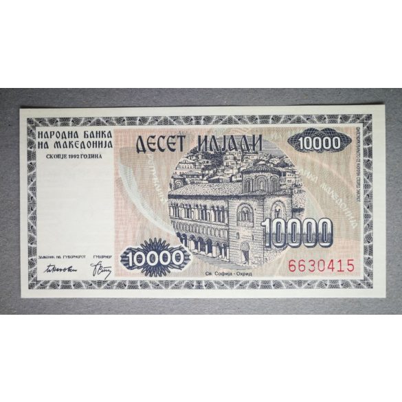 Macedonia 10000 Denari 1992 UNC