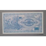 Macedonia 1000 Denari 1992 UNC-