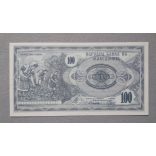 Macedonia 100 Denari 1992 UNC-