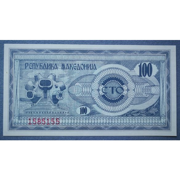 Macedónia 100 Denari 1992 UNC