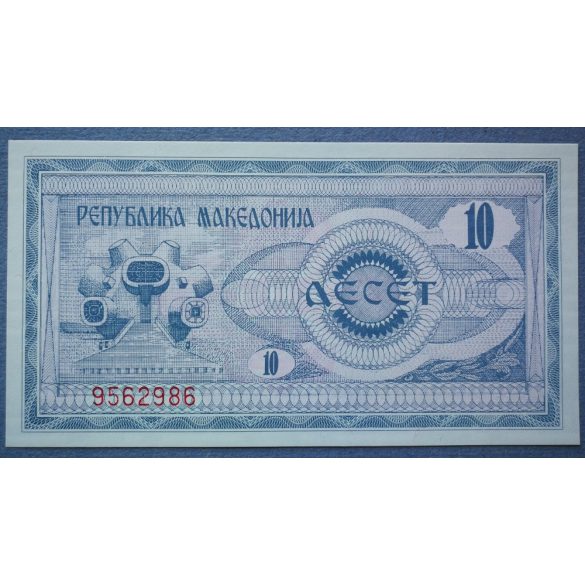 Macedónia 10 Denari 1992 UNC