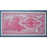 Macedonia 25 Denari 1992 UNC