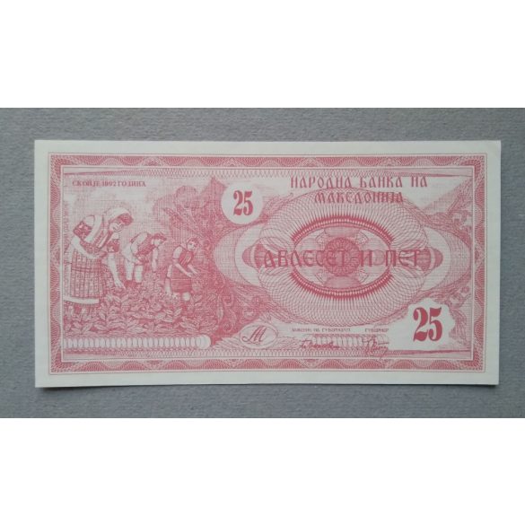 Macedónia 25 Denari 1992 UNC-