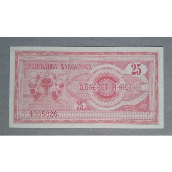 Macedonia 25 Denari 1992 UNC-