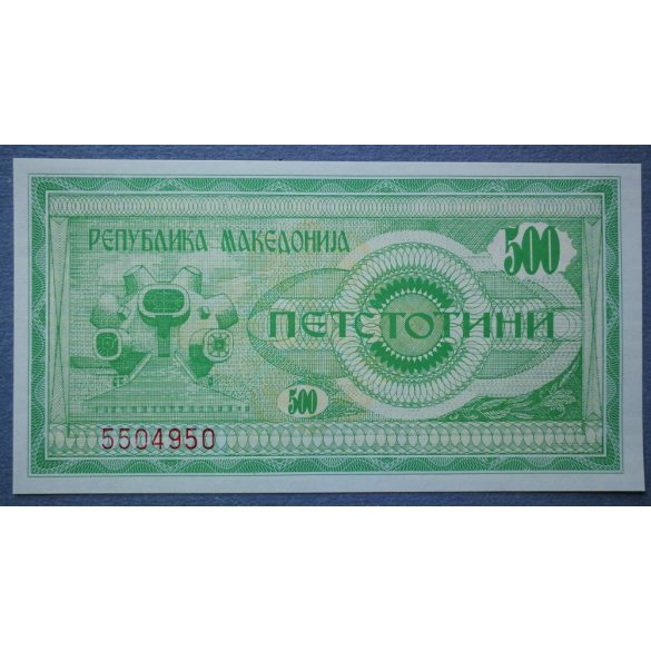 Macedónia 500 Denari 1992 UNC