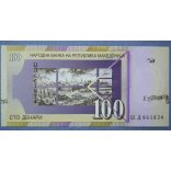 Macedonia 100 Denari 2005 UNC