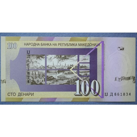 Macedónia 100 Denari 2005 UNC