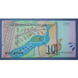 Macedonia 10 Denari 2011 UNC