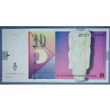 Macedonia 10 Denari 2011 UNC
