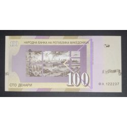 Macedonia 100 Denari 2013 UNC