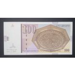 Macedonia 100 Denari 2013 UNC