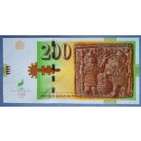 Macedonia 200 Denari 2016 UNC