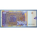 Macedonia 2000 Denari 2016 UNC