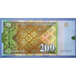 Macedonia 200 Denari 2016 UNC
