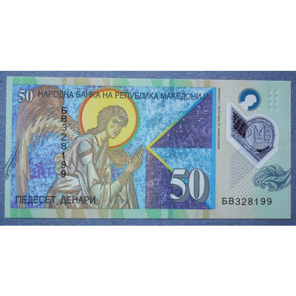 Macedónia 50 Denari 2018 UNC