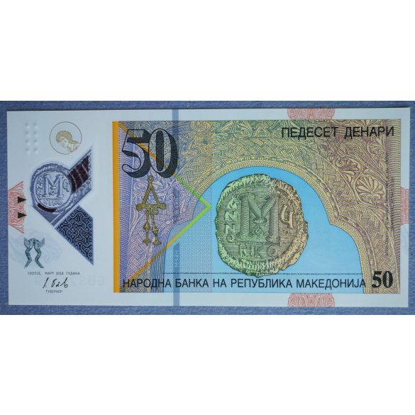 Macedonia 50 Denari 2018 UNC