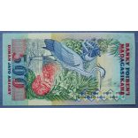 Madagascar 2500 Francs 500 Ariary 1993 UNC