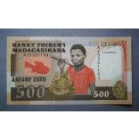 Madagascar 500 Francs 1993 UNC