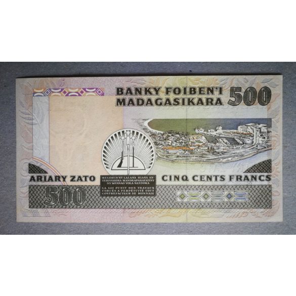 Madagascar 500 Francs 1993 UNC