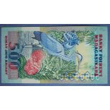 Madagaszkár 2500 Francs 500 Ariary 1994 XF