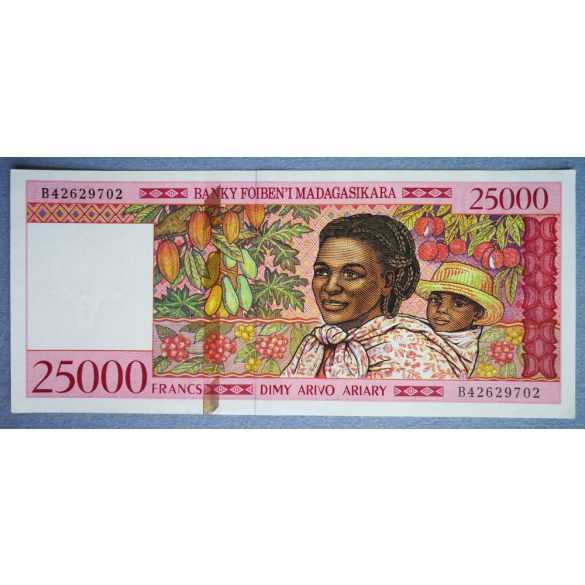 Madagascar 25000 Francs Ariary 1998 XF