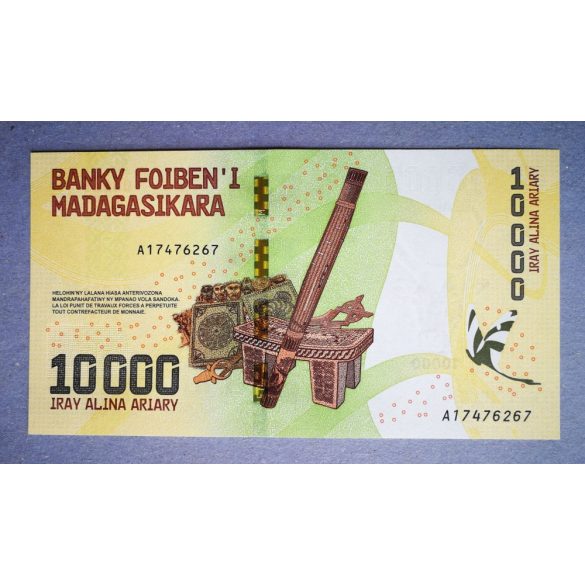 Madagascar 10000 Ariary 2017 Unc