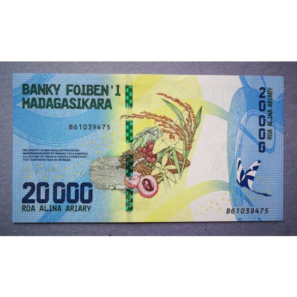 Madagaszkár 20000 Ariary 2017 UNC