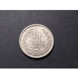 Hungary 10 Filér 1908 KB