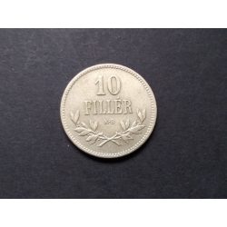 Hungary 10 Fillér 1915 KB