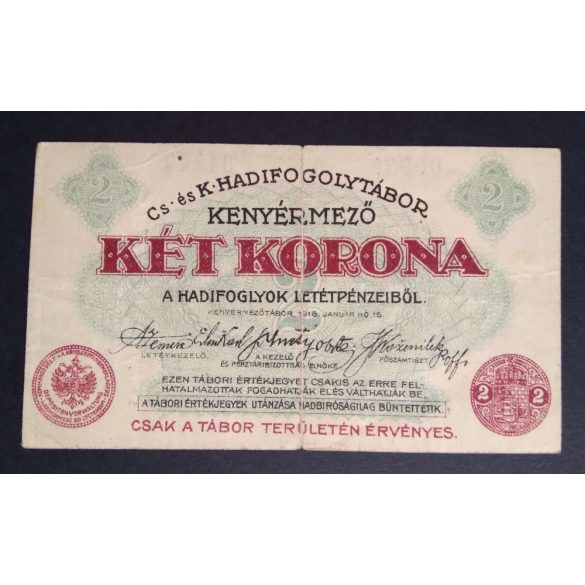 Magyarország 2 Korona 1916 Kenyérmező Hadifogolytábor VF-