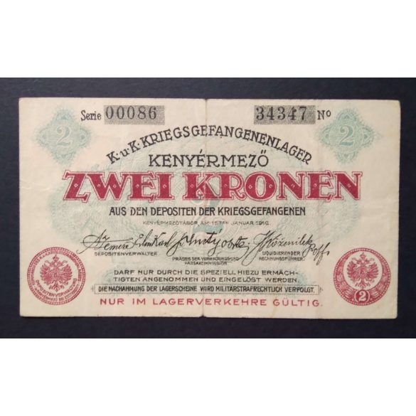 Hungary 2 Crowns 1916 Kenyérmező Prisoner of War Camp VF