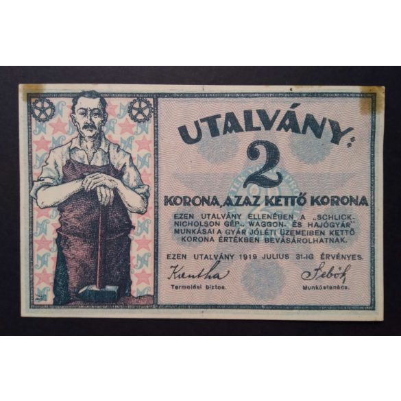 Hungary voucher for 2 Korona 1919 F