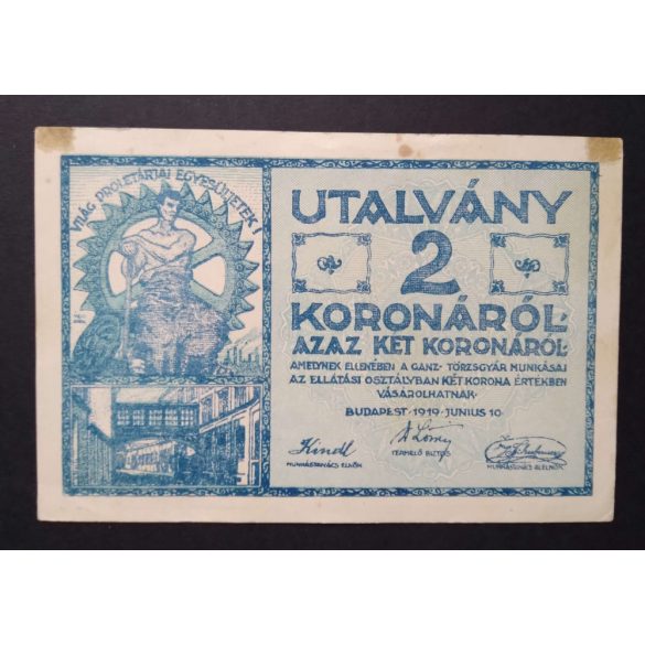 Magyarország GANZ utalvány 2 Koronáról 1919 XF 