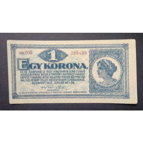 Hungary 1 Korona 1920 XF+