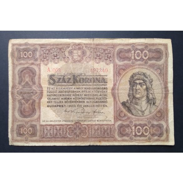 Hungary 100 Korona 1920 F