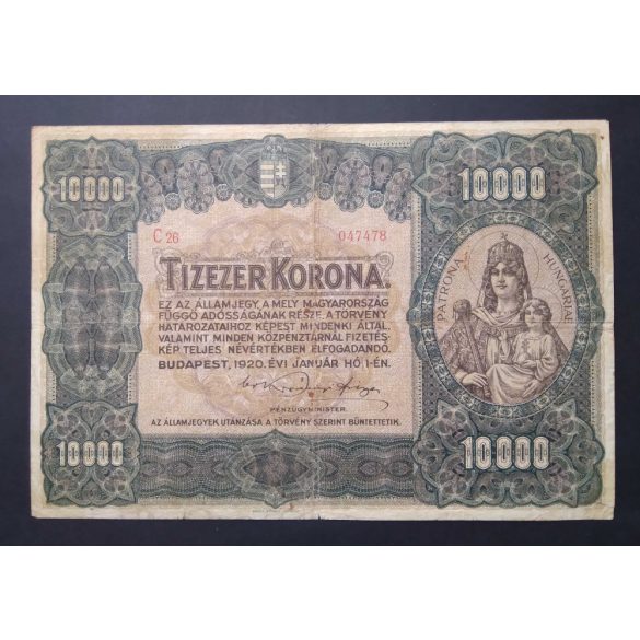 Hungary 10000 Korona 1920 F