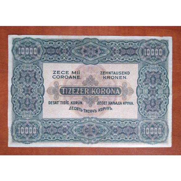 Hungary 10000 Koronas 1920 VF