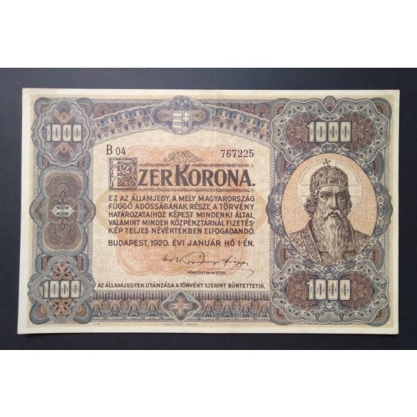 Hungary 1000 Korona 1920 XF black serial