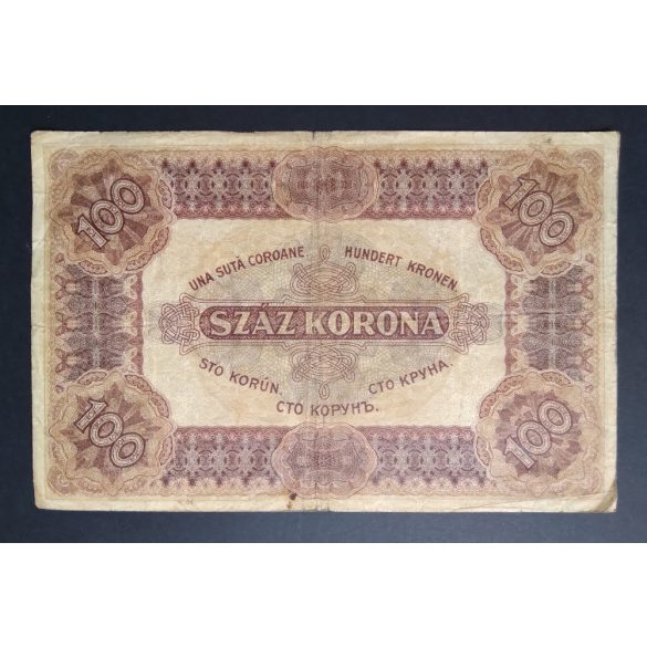 Hungary 100 Korona 1920 F