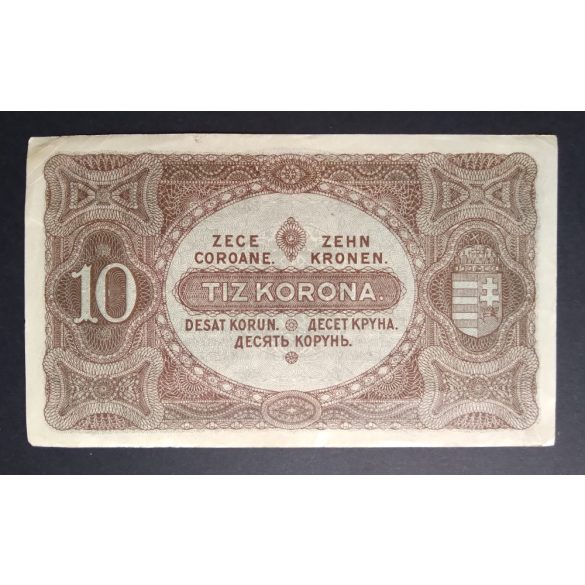 Hungary 10 Korona 1920 VF