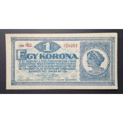 Hungary 1 Korona 1920 XF