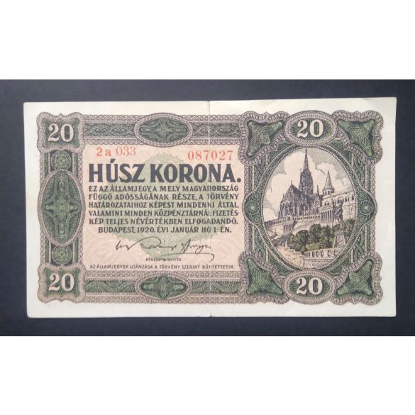 Magyarország 20 Korona 1920 VF+