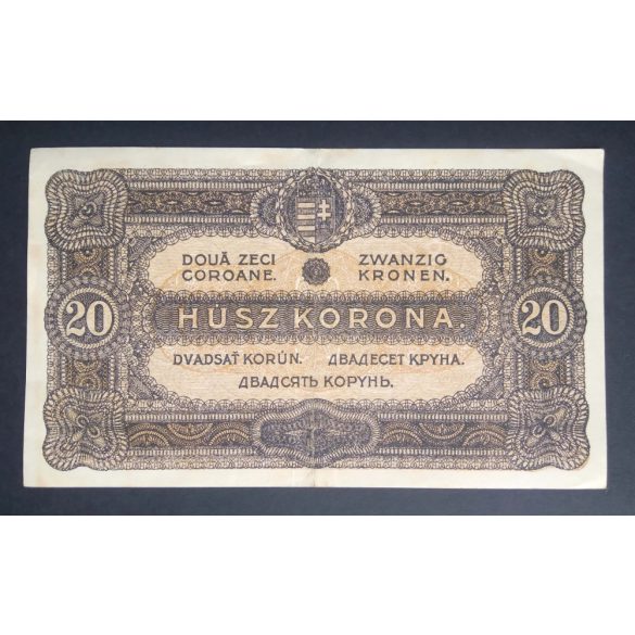 Hungary 20 Korona 1920 XF 